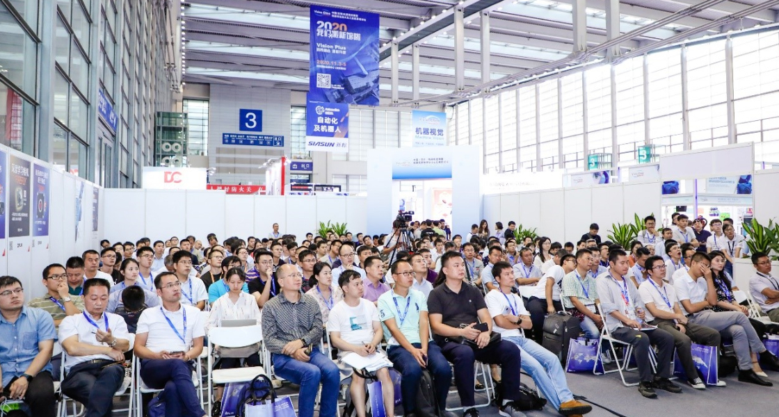 如約而至，LEAP Expo 2019 （慕尼黑華南展）圓滿收官！-慕尼黑展覽（上海）有限公司
