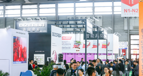 最新資訊– Messe Muenchen Shanghai