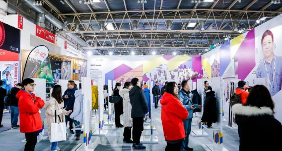 最新資訊– Messe Muenchen Shanghai