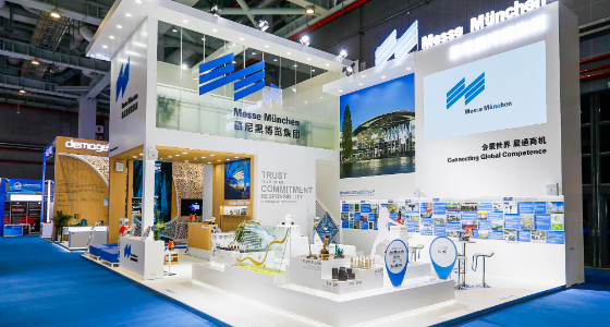 公司新聞– Messe Muenchen Shanghai