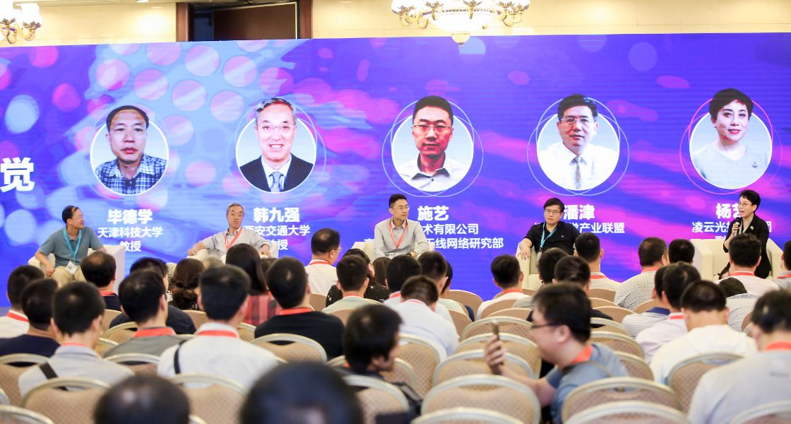 直擊北京機(jī)器視覺助力智能制造創(chuàng)新發(fā)展大會(huì) Vision China 北京2019  官方大數(shù)據(jù)！-慕尼黑展覽（上海）有限公司