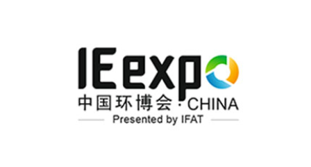 公司新聞– Messe Muenchen Shanghai