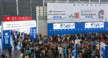 展會(huì)新聞– Messe Muenchen Shanghai