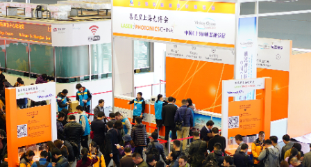 展會(huì)新聞– Messe Muenchen Shanghai