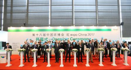 展會(huì)新聞– Messe Muenchen Shanghai