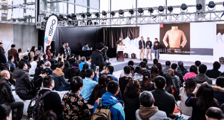 展會(huì)新聞– Messe Muenchen Shanghai