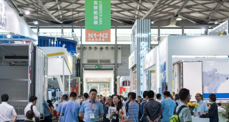 展會(huì)新聞– Messe Muenchen Shanghai