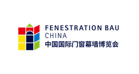 最新資訊– Messe Muenchen Shanghai
