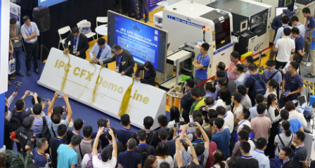 展會(huì)新聞– Messe Muenchen Shanghai