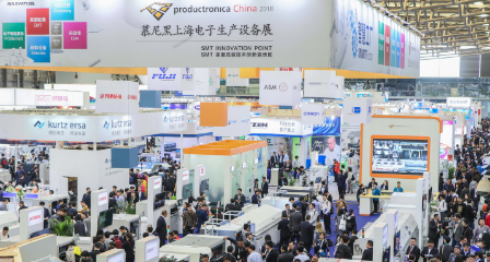 展會(huì)新聞– Messe Muenchen Shanghai