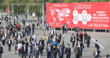 最新資訊– Messe Muenchen Shanghai
