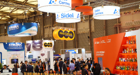 最新資訊– Messe Muenchen Shanghai