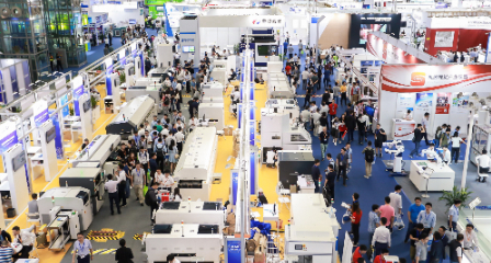 最新資訊– Messe Muenchen Shanghai