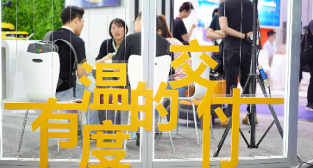 最新資訊– Messe Muenchen Shanghai