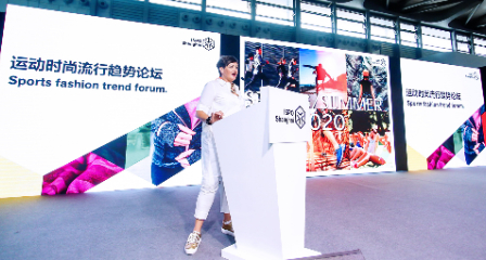 最新資訊– Messe Muenchen Shanghai