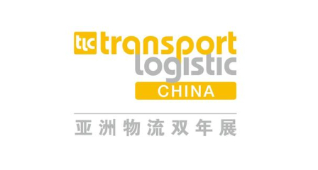 公司新聞– Messe Muenchen Shanghai