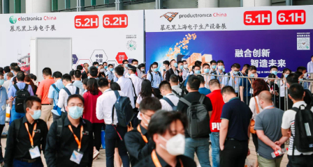 凝心聚力，共振行業(yè)，2020慕尼黑上海電子生產(chǎn)設(shè)備展圓滿閉幕-慕尼黑展覽（上海）有限公司