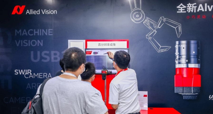 助力復(fù)市，擁抱新時(shí)期商機(jī)！VisionChina（上海）2020圓滿(mǎn)落幕！-慕尼黑展覽（上海）有限公司