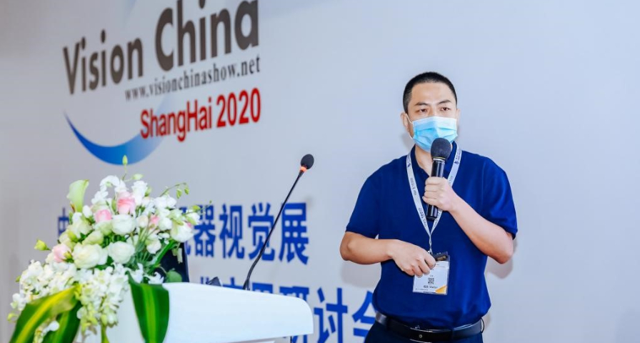助力復(fù)市，擁抱新時(shí)期商機(jī)！VisionChina（上海）2020圓滿(mǎn)落幕！-慕尼黑展覽（上海）有限公司