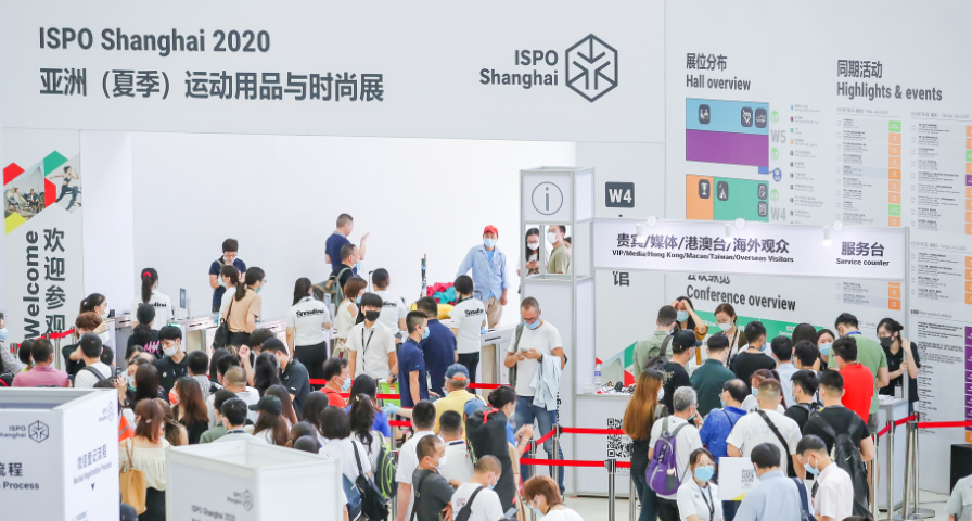 慕尼黑上海重磅歸來，吹響全球會(huì)展業(yè)復(fù)蘇前哨-慕尼黑展覽（上海）有限公司