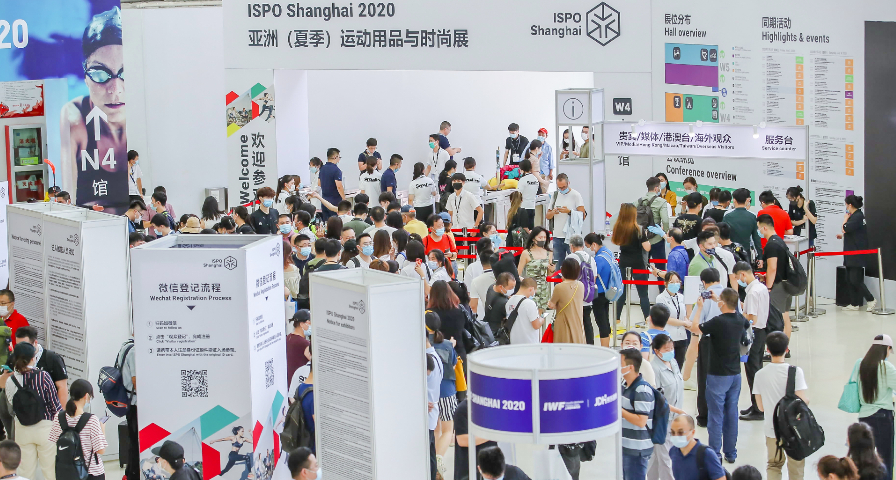 展會(huì)新聞– Messe Muenchen Shanghai