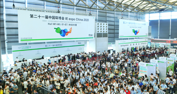 展會(huì)新聞– Messe Muenchen Shanghai