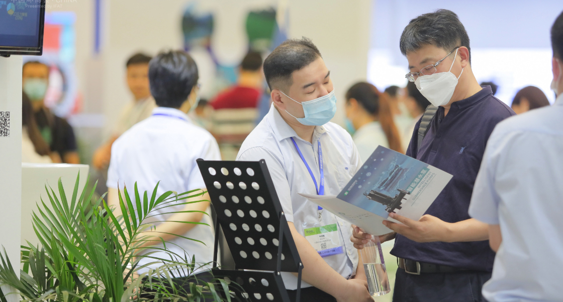 中國環(huán)博會– Messe Muenchen Shanghai