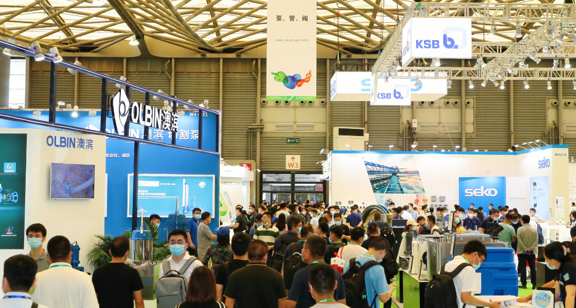 中國環(huán)博會– Messe Muenchen Shanghai