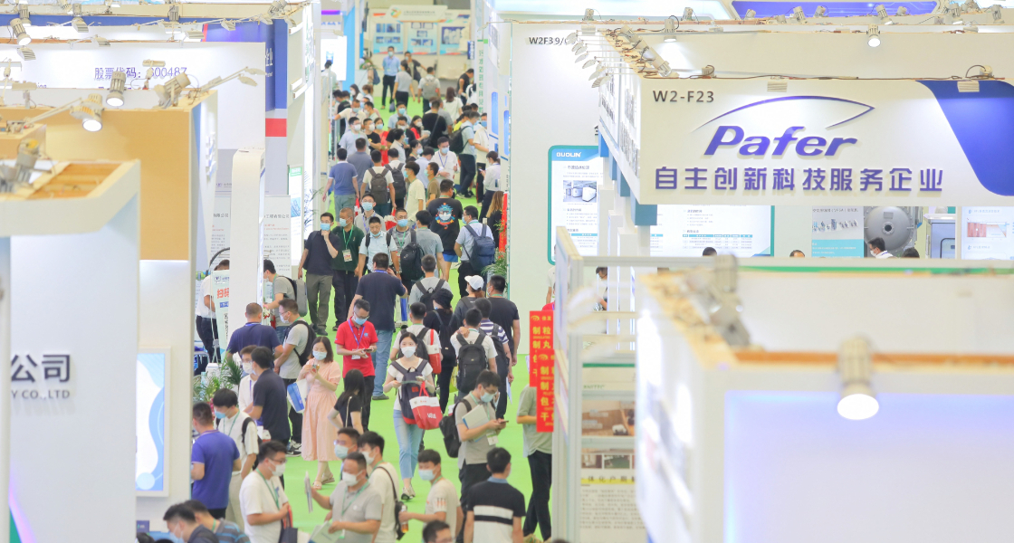 中國環(huán)博會– Messe Muenchen Shanghai