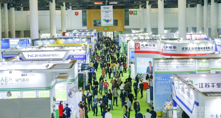 展會(huì)新聞– Messe Muenchen Shanghai