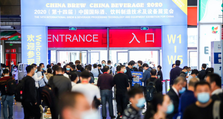 展會(huì)新聞– Messe Muenchen Shanghai