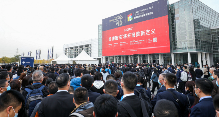 展會(huì)新聞– Messe Muenchen Shanghai