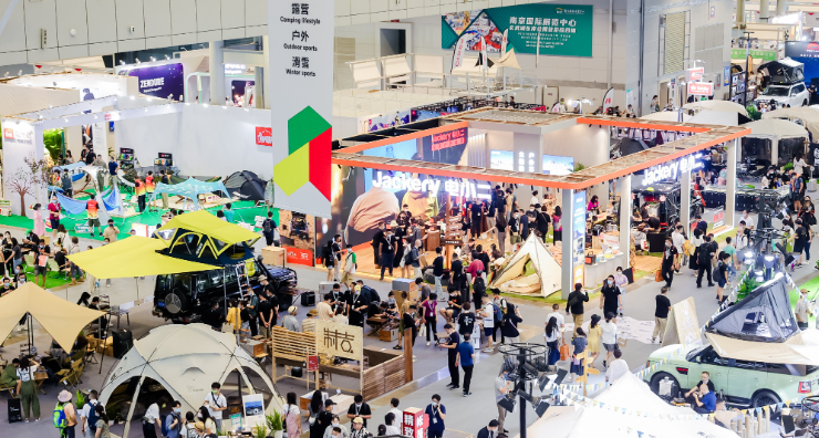 展會新聞– Messe Muenchen Shanghai