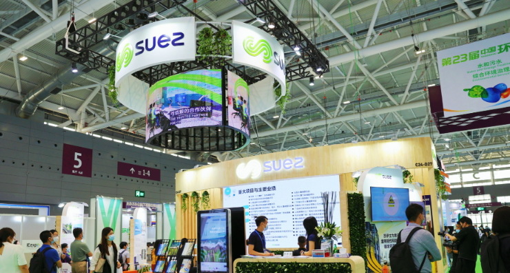 展會新聞– Messe Muenchen Shanghai