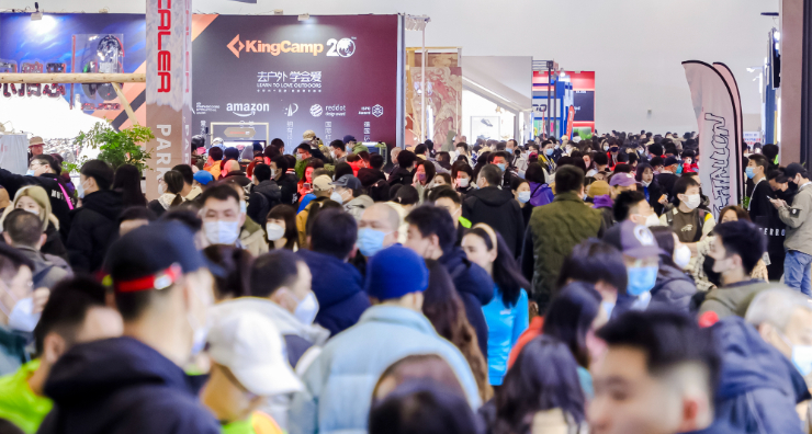 展會新聞– Messe Muenchen Shanghai