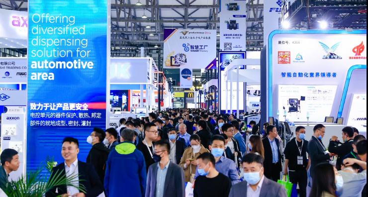 展會新聞– Messe Muenchen Shanghai