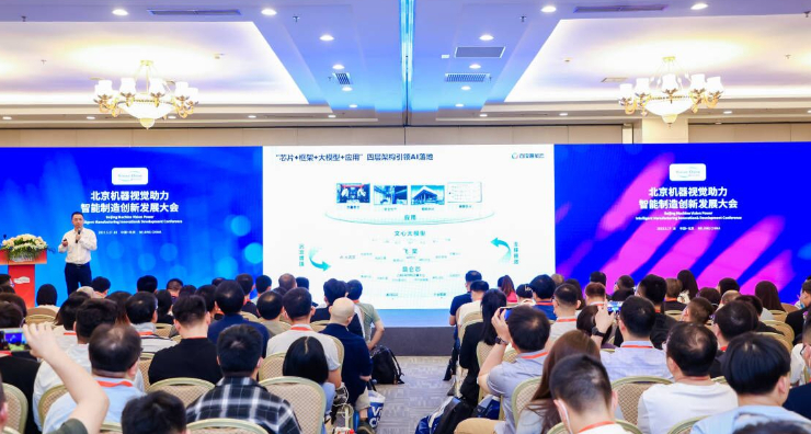 展會新聞– Messe Muenchen Shanghai