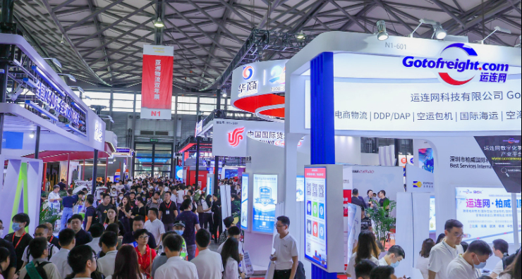 展會新聞– Messe Muenchen Shanghai