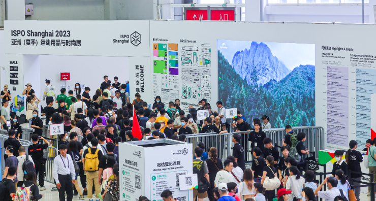 展會新聞– Messe Muenchen Shanghai