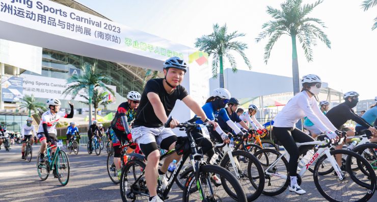 Nanjing Sports Carnival 2023展后報(bào)告—— 聚力成勢，閃耀金陵，開創(chuàng)運(yùn)動(dòng)生活方式新圖景-慕尼黑展覽（上海）有限公司