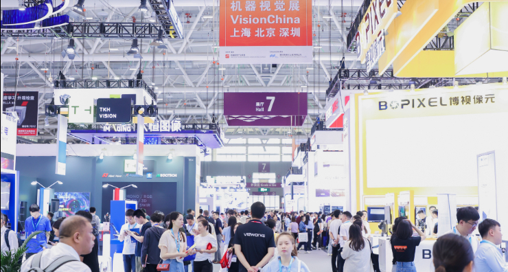 最新資訊– Messe Muenchen Shanghai