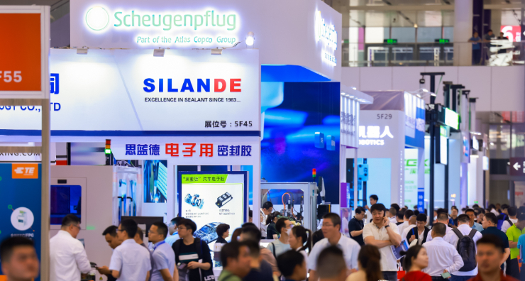 最新資訊– Messe Muenchen Shanghai