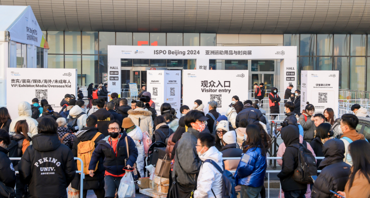 最新資訊– Messe Muenchen Shanghai
