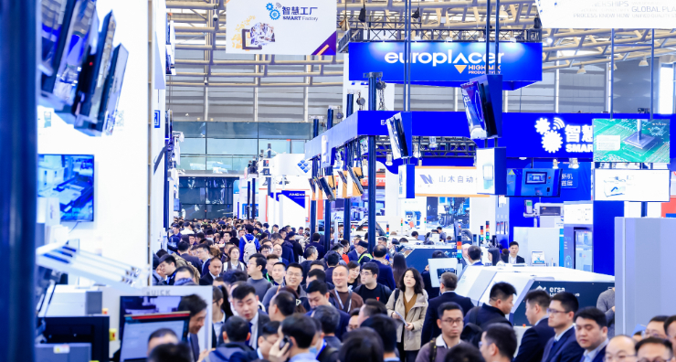 最新資訊– Messe Muenchen Shanghai