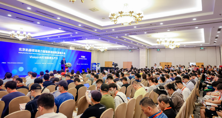 最新資訊– Messe Muenchen Shanghai