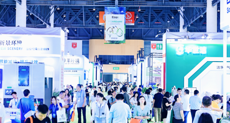 最新資訊– Messe Muenchen Shanghai