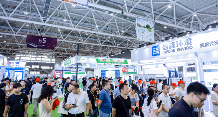 展會(huì)新聞– Messe Muenchen Shanghai