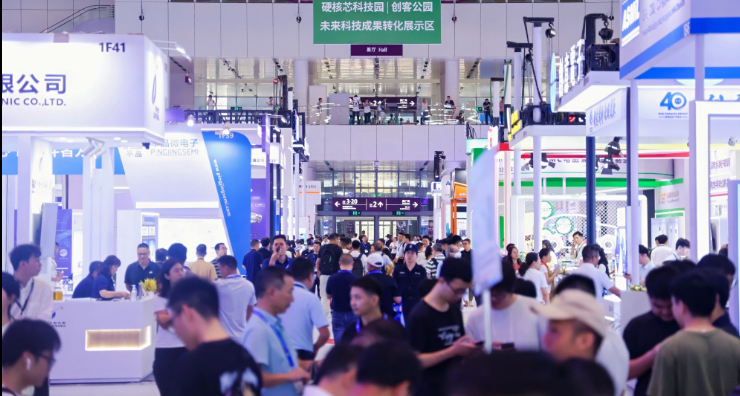 展會(huì)新聞– Messe Muenchen Shanghai