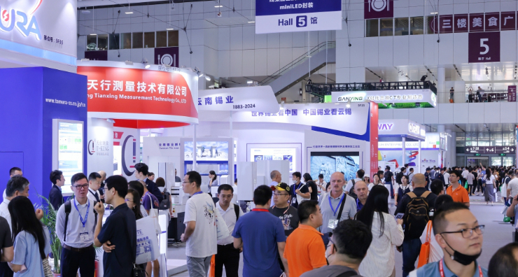 展會(huì)新聞– Messe Muenchen Shanghai