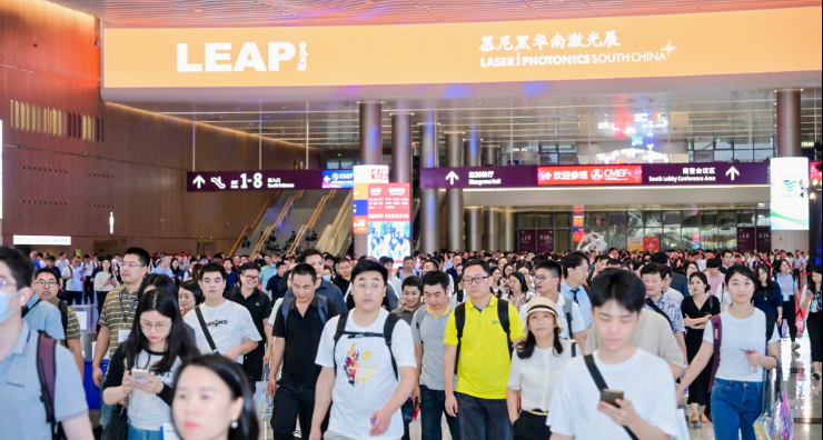 展會(huì)新聞– Messe Muenchen Shanghai